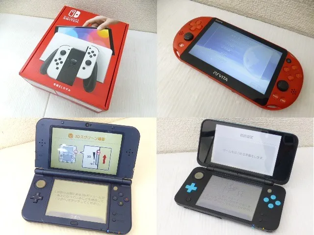 NINTENDO　SONY　ゲーム機