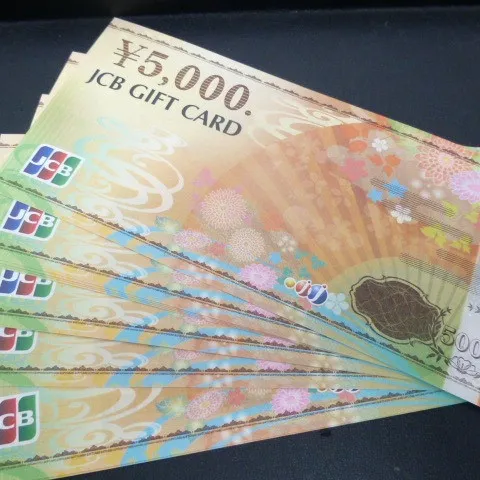 金券のJCBギフトカードをお買取りいたしました❗