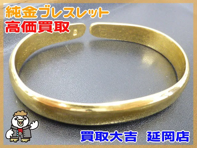 いつもご覧いただいてありがとうございます🙇‍♂️