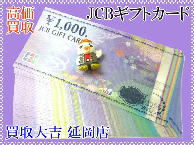 いつもご覧いただいてありがとうございます🙇‍♂️