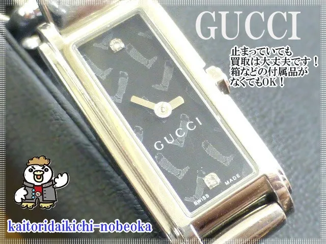 GUCCI　レディース時計