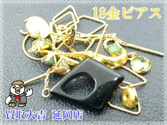 K18 ピアス