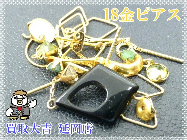 いつもご覧いただいてありがとうございます🙇‍♂️