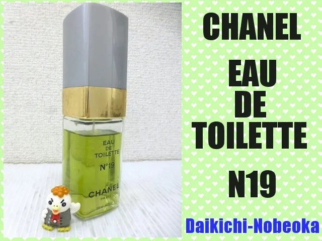 CHANEL　N19