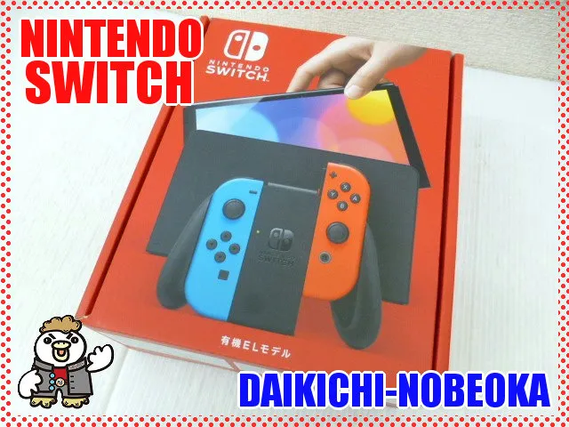 いつもご覧いただいてありがとうございます🙇‍♂️
