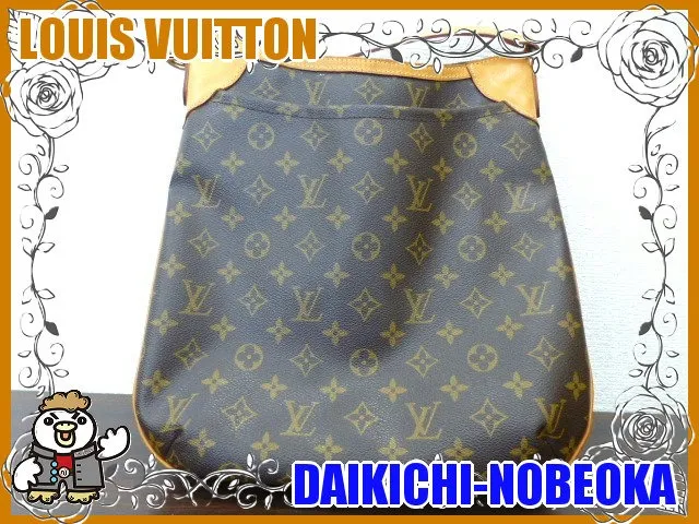 ルヴィトン　モノグラム　オデオンMM