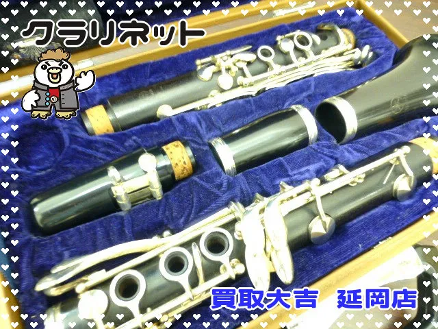 いつもご覧いただいてありがとうございます🙇‍♂️