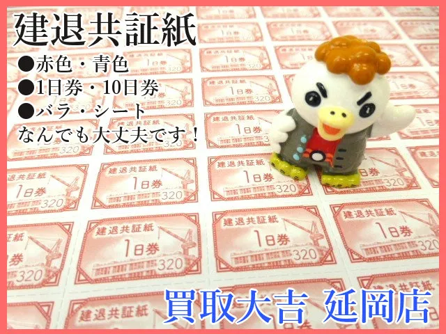 いつもご覧いただいてありがとうございます🙇‍♂️