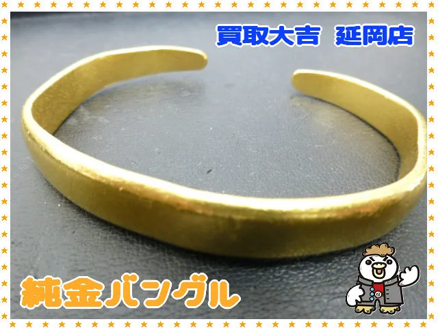 いつもご覧いただいてありがとうございます🙇‍♂️