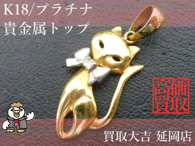 いつもご覧いただいてありがとうございます🙇‍♂️