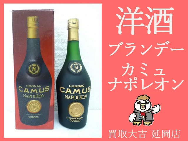 いつもご覧いただいてありがとうございます🙇‍♂️