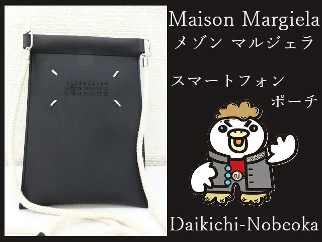 Maison Margiela スマートフォンポーチ
