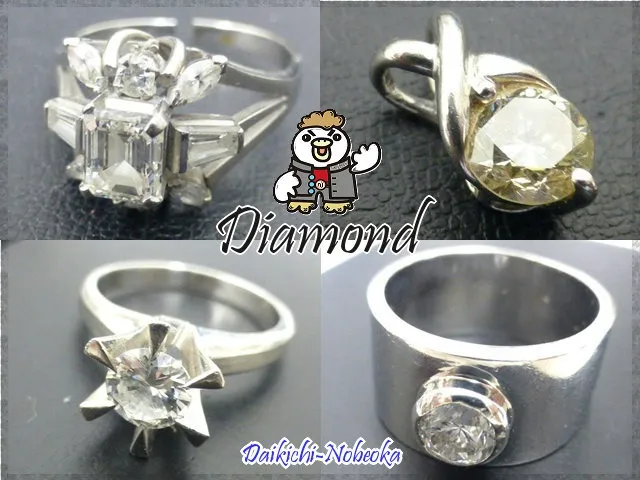 ダイヤモンド