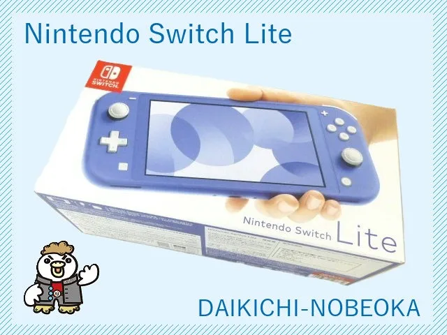 Nintendo Switch Lite