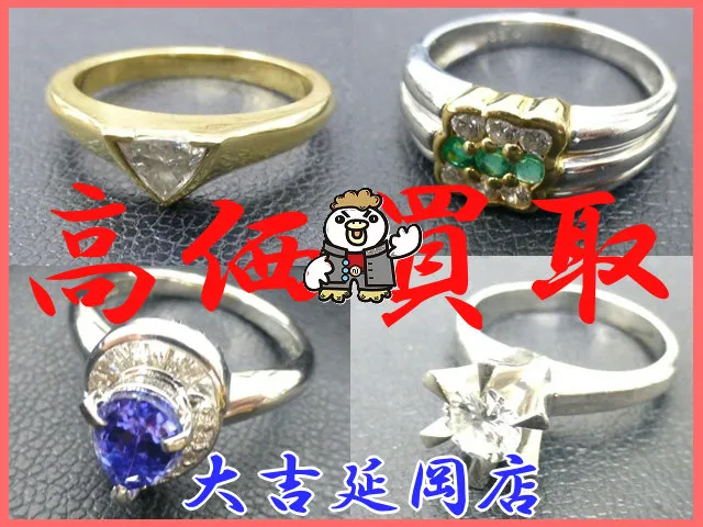 いつもご覧いただいてありがとうございます🙇‍♂️
