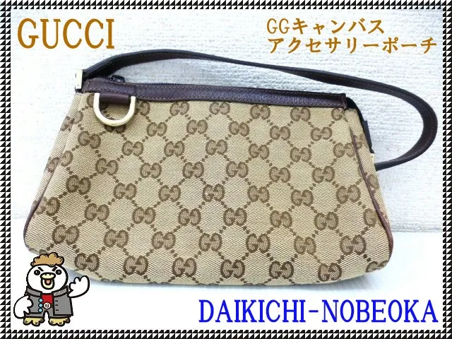 GUCCI GGキャンバス アクセサリーポーチ