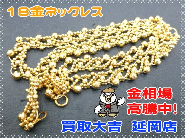 いつもご覧いただいてありがとうございます🙇‍♂️