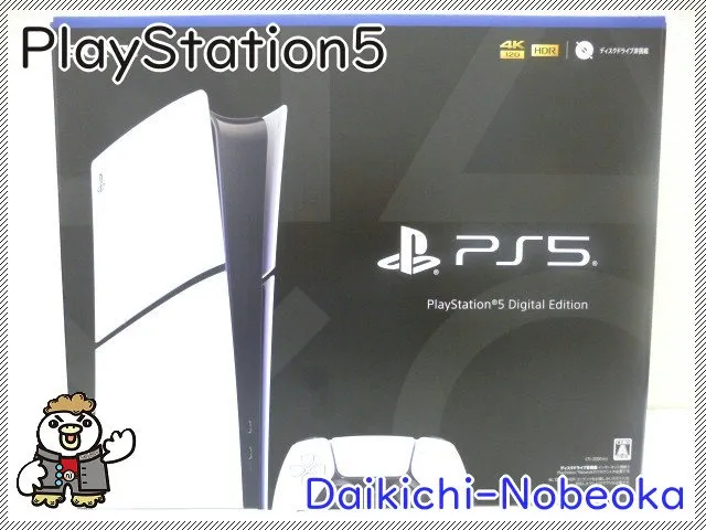 SONY　PlayStation5