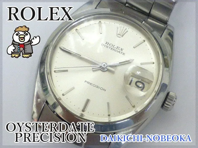 ROLEX OYSTERDATE PRECISION 