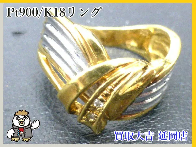 いつもご覧いただいてありがとうございます🙇‍♂️