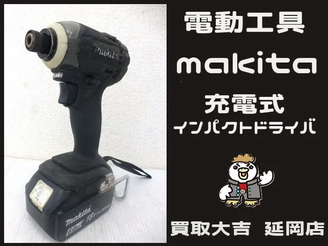 makita　インパクトドライバ