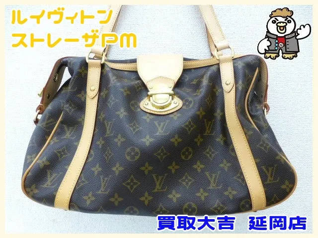 ルイヴィトン　モノグラム　ストレーザPM