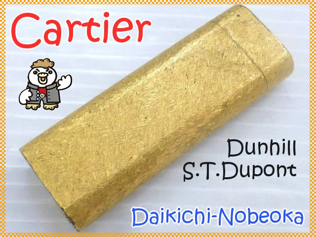 いつもご覧いただいてありがとうございます🙇‍♂️