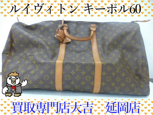 いつもご覧いただいてありがとうございます🙇♂️