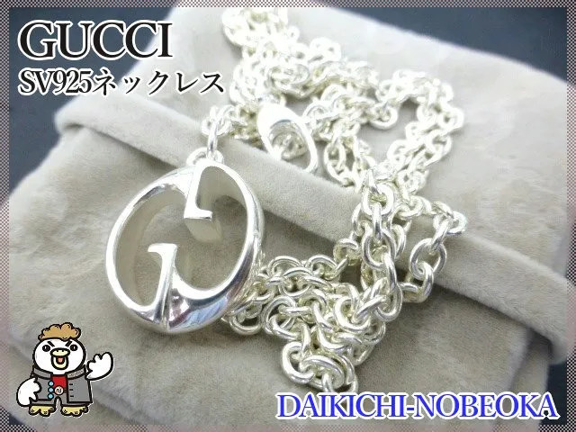 GUCCI　SV925ネックレス