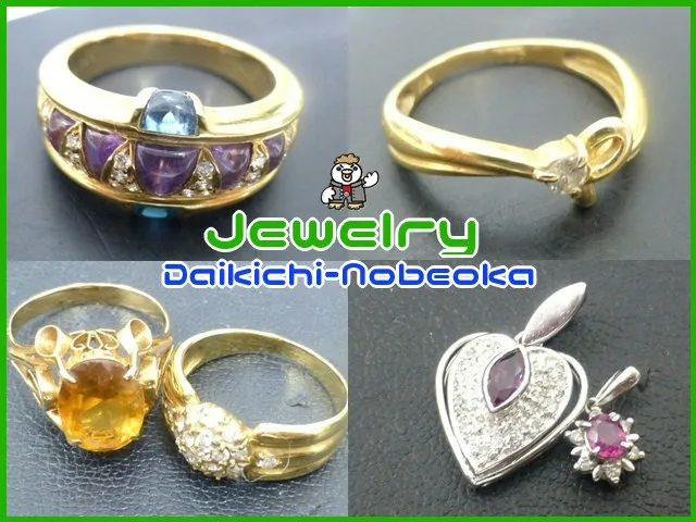 様々な宝石が付いたジュエリー