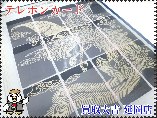 いつもご覧いただいてありがとうございます😊