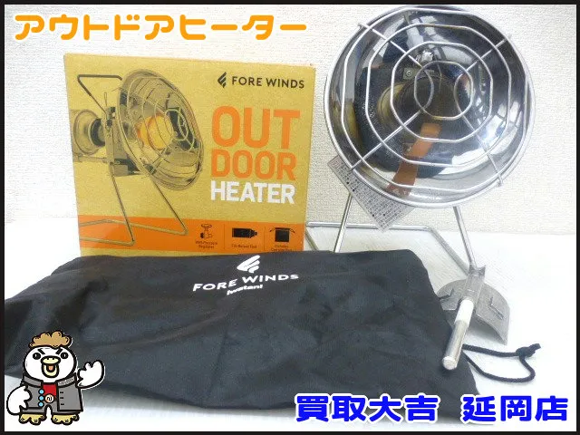 いつもご覧いただいてありがとうございます😊