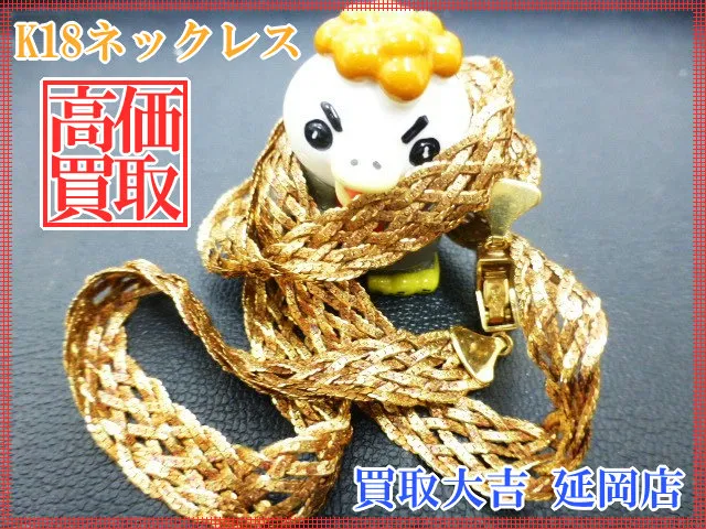 いつもご覧いただいてありがとうございます😊