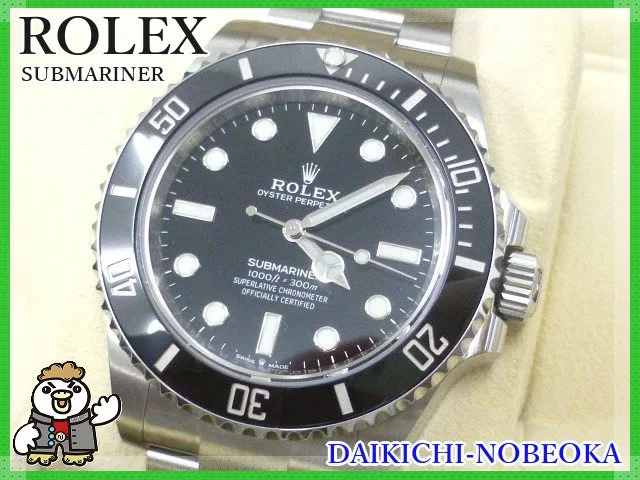 ROLEX　サブマリーナ　現行モデル