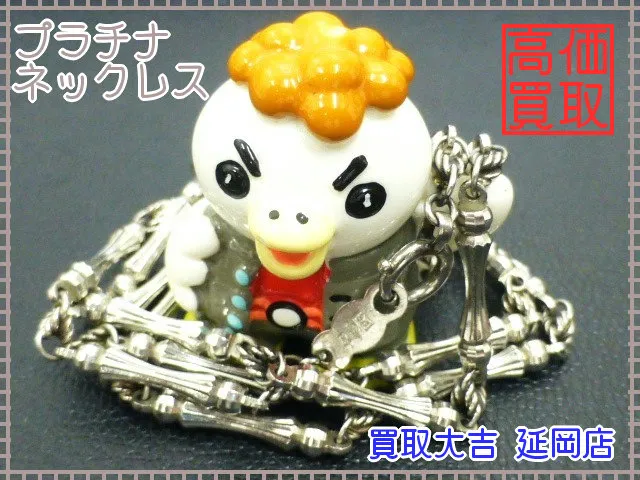 いつもご覧いただいてありがとうございます😊