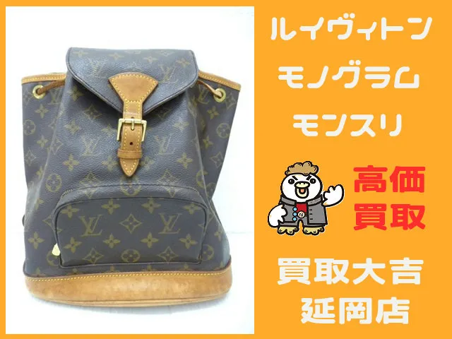 いつもご覧いただいてありがとうございます😊