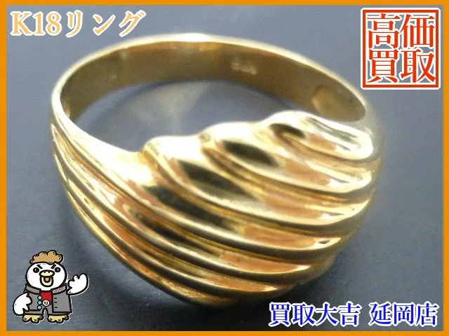 貴金属高騰中！　K18リング