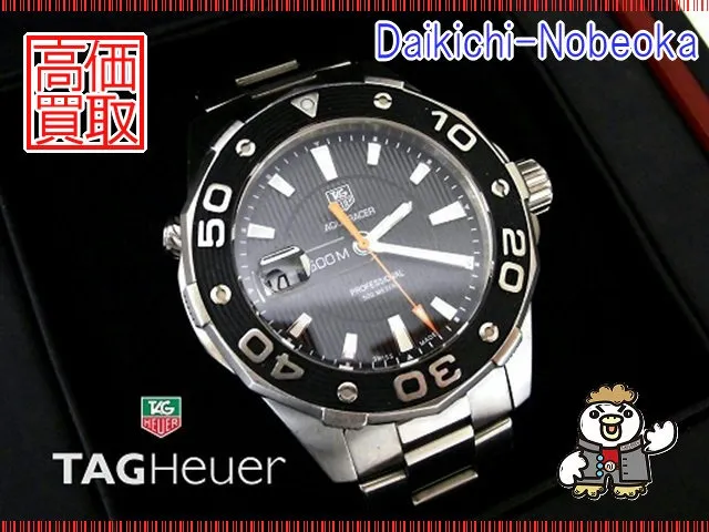 TAG HEUER