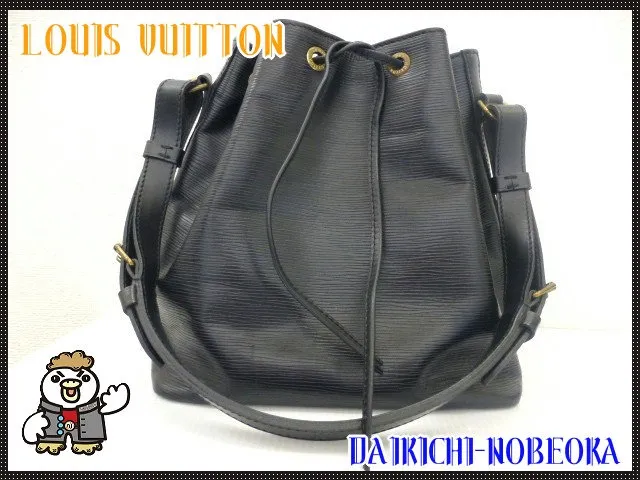 ルイヴィトン　エピ　プチノエ