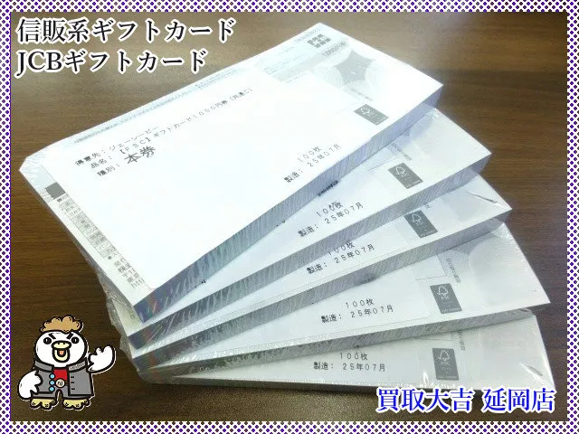 いつもご覧いただいてありがとうございます😊