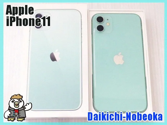 アップル　iPhone11　128GB