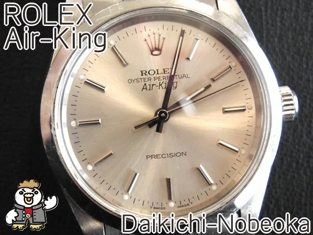 いつもご覧いただいてありがとうございます😊