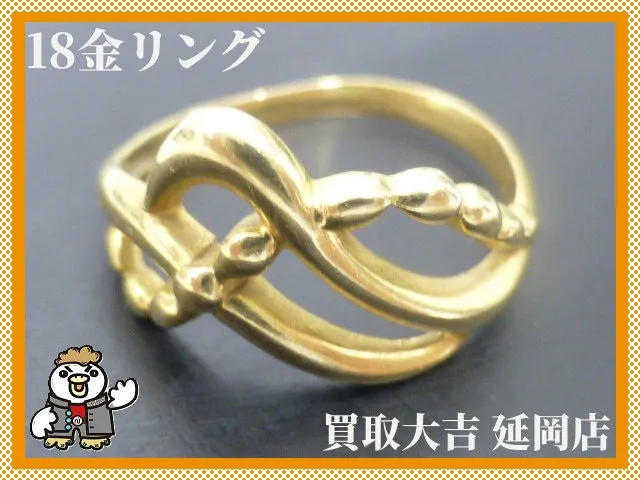 18金リング