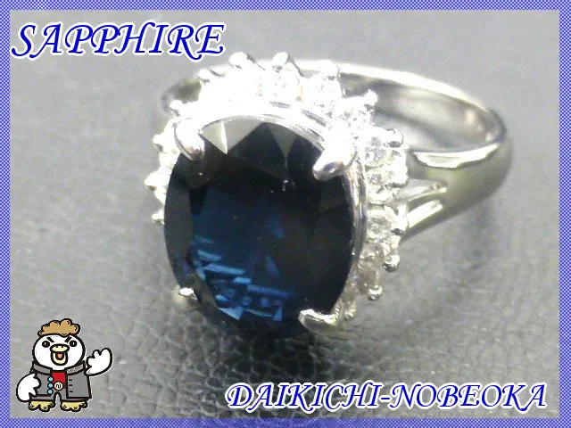 いつもご覧いただいてありがとうございます😊