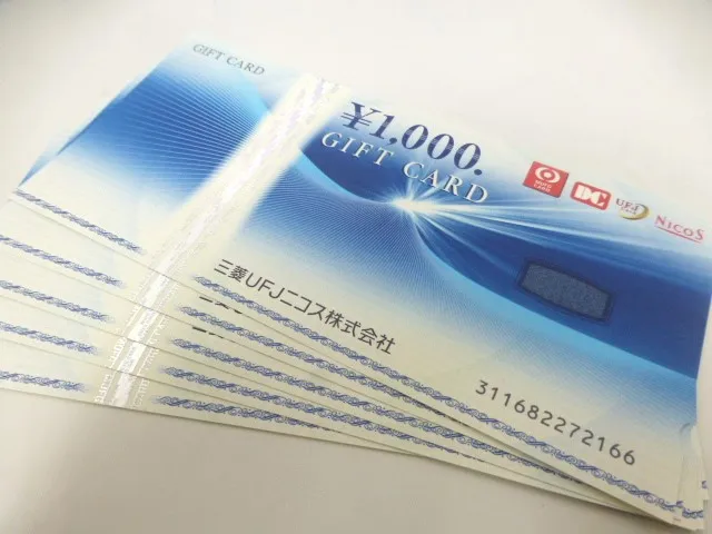 ブログをご覧いただきありがとうございます🙇‍♀️　延岡市浜町...