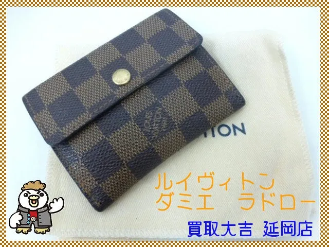 ルイヴィトン　ダミエ　ラドロー
