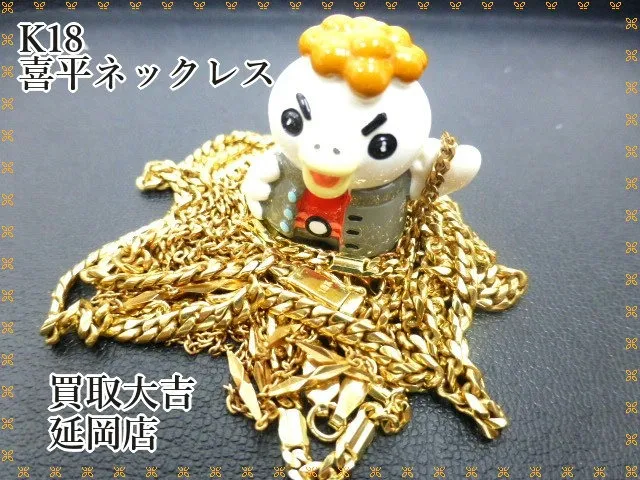 K24喜平ネックレス