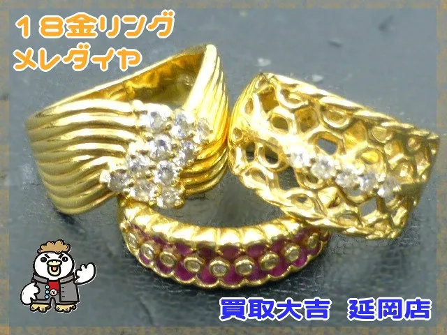 18金リング　メレダイヤ