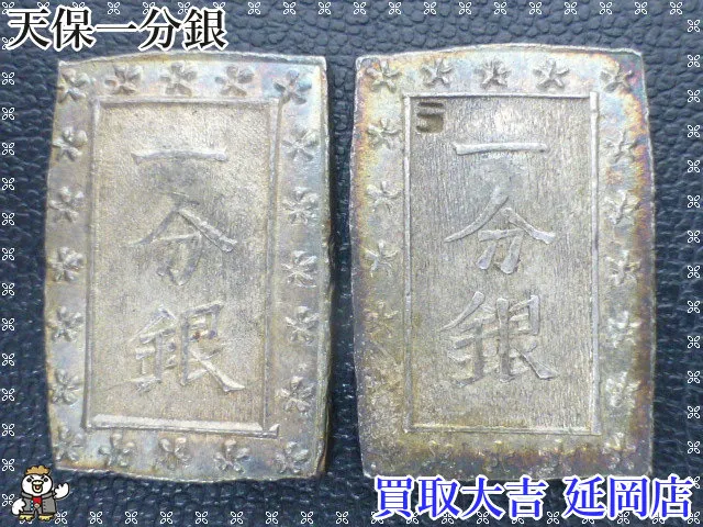 いつもご覧いただいてありがとうございます😊