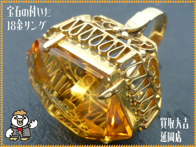 いつもご覧いただいてありがとうございます😊